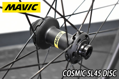 MAVIC COSMIC SL45 DISC BRAKE TUBELESS CARBON WHEEL マビック