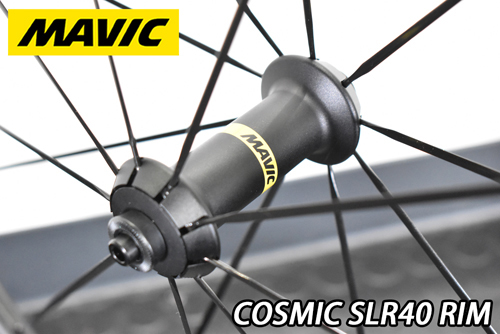 MAVIC 2026 COSMIC SLR40 RIM BRAKE TUBELESS CARBON WHEEL マビック