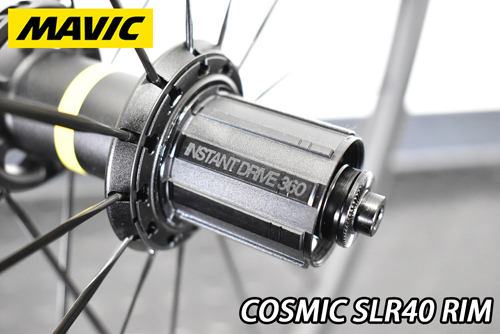 MAVIC 2026 COSMIC SLR40 RIM BRAKE TUBELESS CARBON WHEEL マビック