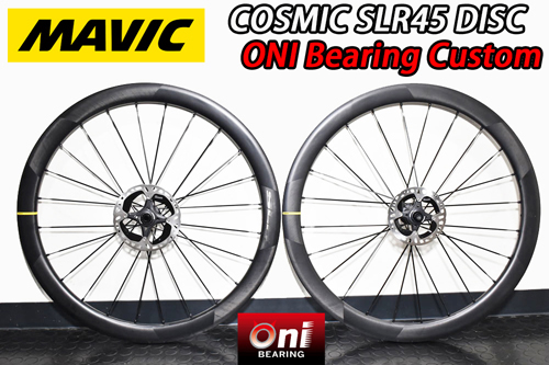 MAVIC 2024 COSMIC SLR 45 DISC ONI BEARING SPECIAL WHEEL マビック