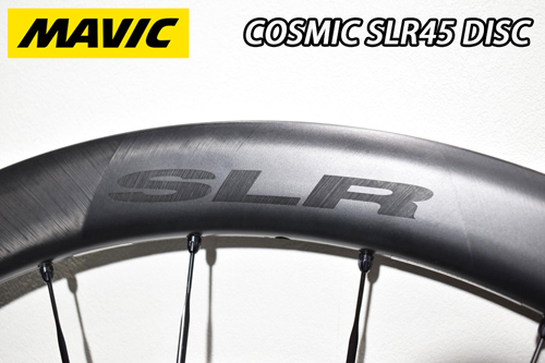 MAVIC 2024 COSMIC SLR45 DISC WHEEL CUSTOM COLOR LINES マビック