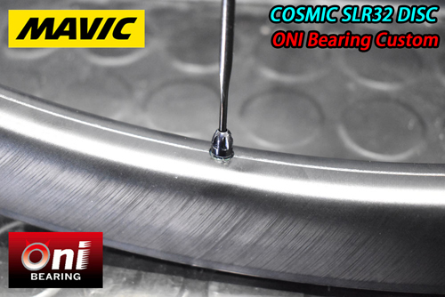 MAVIC 2025 COSMIC SLR32 DISC ONI BEARING SPECIAL WHEEL マビック