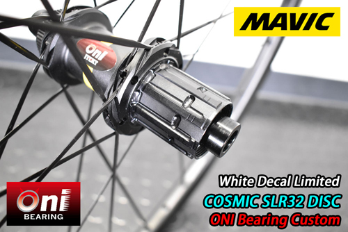 MAVIC 2025 COSMIC SLR32 DISC ONI BEARING SPECIAL WHITE DECAL WHEEL