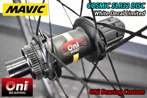 MAVIC 2025 COSMIC SLR32 DISC ONI BEARING SPECIAL WHITE DECAL WHEEL