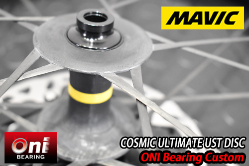 MAVIC 2025 COSMIC ULTIMATE 45 UST DISC ONI BEARING SPECIAL WHEEL