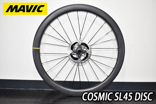 MAVIC COSMIC SL45 DISC WHEEL CUSTOM COLOR LINES マビック