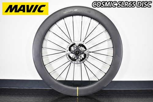 MAVIC COSMIC SLR65 DISC BRAKE TUBELESS CARBON WHEEL マビック