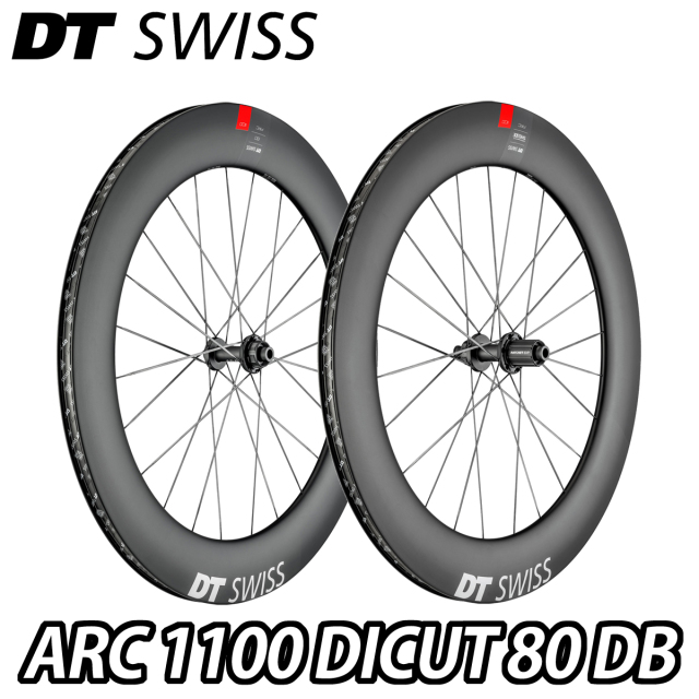 DT SWISS ARC 1100 DICUT DB 80 F/R Wheels Set (ディーティースイス