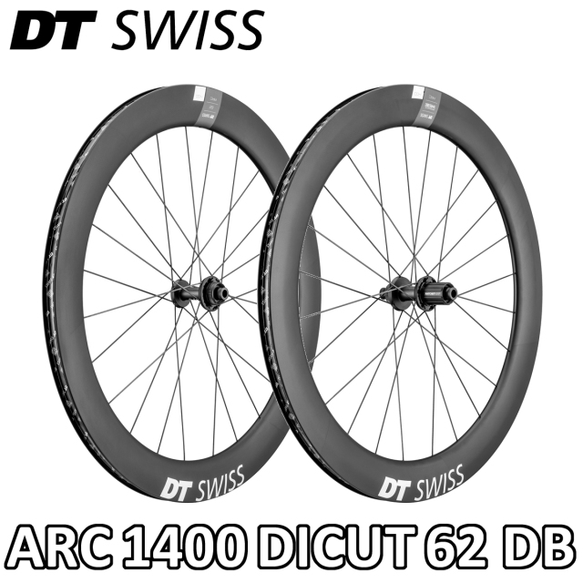 DT SWISS ARC 1400 DICUT 62 DISC BRAKE Front/Rear Wheels Set