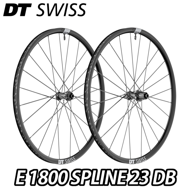 DT SWISS E 1800 SPLINE DB 23 F/R Wheels Set (ディーティースイス
