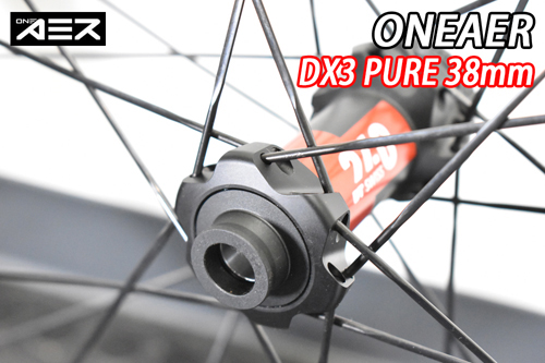 ONEAER DX3 PURE DISC BRAKE Front/Rear Wheels Set (ワンエアー