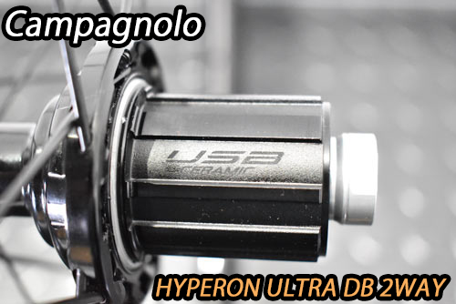CAMPAGNOLO 2025 HYPERON ULTRA DB WHEEL カンパニョーロ ハイペロン