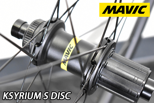 MAVIC KSYRIUM S DISC BRAKE TUBELESS ALUMINIUM WHEEL マビック