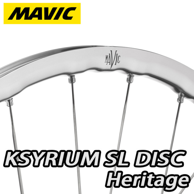 MAVIC 2026 KSYRIUM SL DISC HERITAGE SILVER POLISH WHEEL マビック