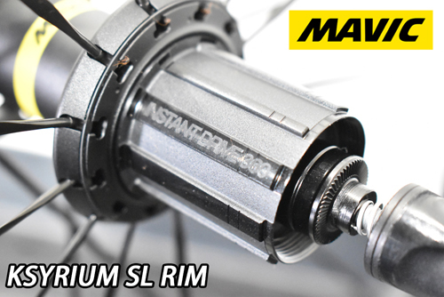MAVIC KSYRIUM SL RIM BRAKE TUBELESS ALUMINIUM WHEEL マビック