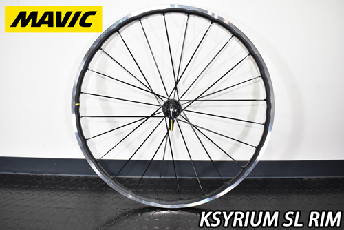 値下げ】MAVIC KSYRIUM SL SSC 700チューブラー 値下げ】MAVIC KSYRIUM