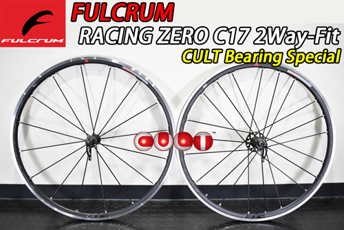 FULCRUM 2025 RACINGZERO C17 2WAY-FIT 2WF CULT BEARING SPECIAL