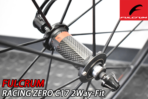 FULCRUM 2025 RACINGZERO C17 2WAY-FIT 2WF フルクラム レーシング
