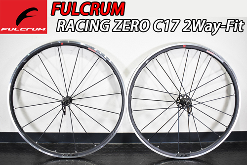 FULCRUM 2025 RACINGZERO C17 2WAY-FIT 2WF フルクラム レーシング