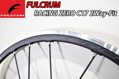 FULCRUM 2025 RACINGZERO C17 2WAY-FIT 2WF フルクラム レーシング