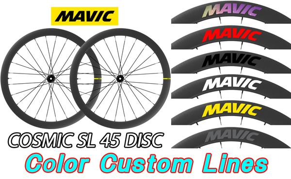 MAVIC COSMIC SL45 DISC WHEEL CUSTOM COLOR LINES マビック