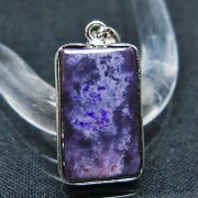 虹入り 黄水晶(シトリン) 原石[t436-3010]