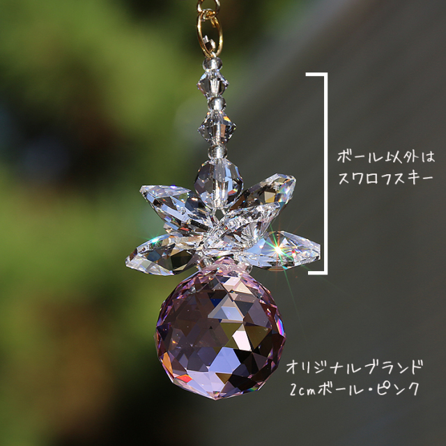 ☆車用サンキャッチャー：エンジェル6枚仕様 オリジナルブランド