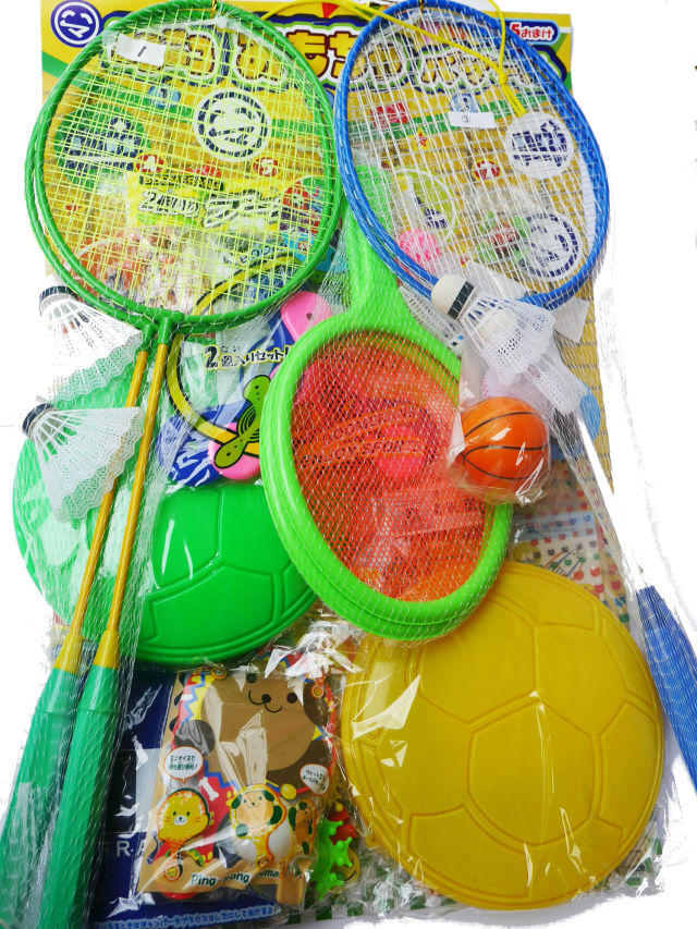 業務用くじ引き】 スポーツ当たり 80個＋おまけ 問屋佐塚商店通販