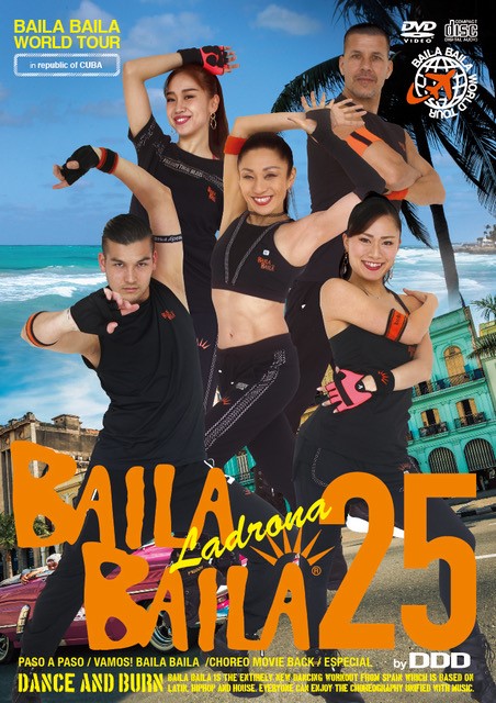 BAILA BAILA vol.25 “Ladrona”/ Special song 「Make Love Great Again