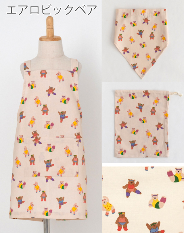 dcm01aps-s14.jpg?t=20240216151221