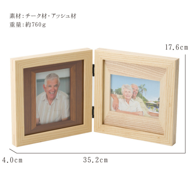 ポイント5倍】メモリアル フォト スタンド ミニ骨壷 セット ナチュラル