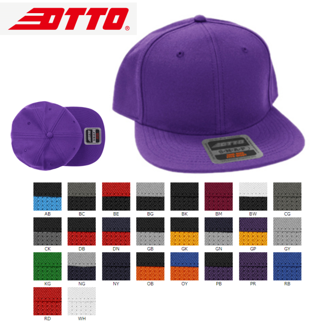 OTTO】ウールブレンド フラットバイザーキャップ (スナップバック