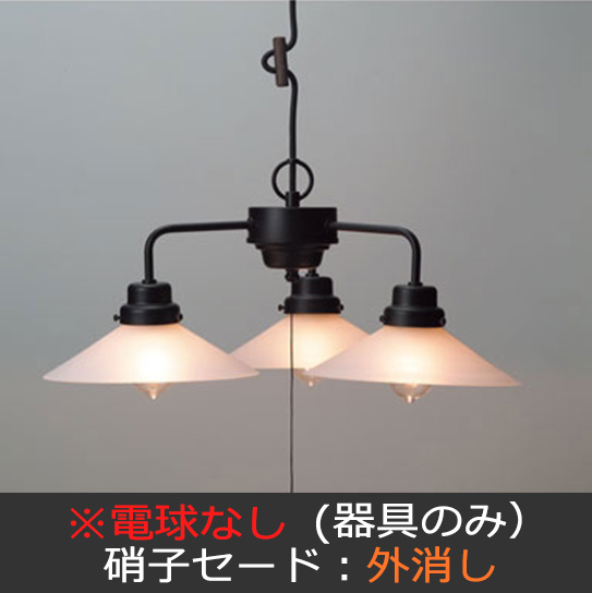 和風照明、レトロな照明で和の空間を演出。【後藤照明】 ペンダント