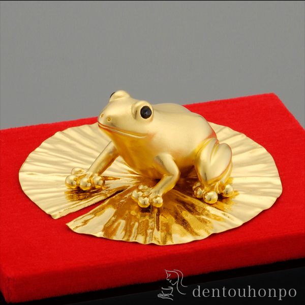 送料無料】 純金 福かえる 15g / 光則（金工芸） 置物 玄関 コンパクト