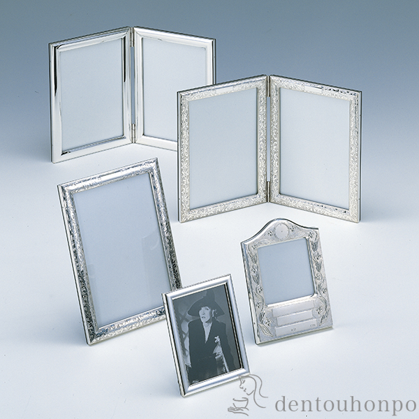 送料無料】 銀製 写真立 洋彫シングル C 7インチ / 写真立て フォト