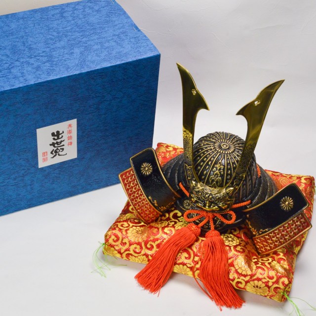 名入れ木札無料】 【送料無料】 出世兜 鉄製 特大 / 五月人形 兜 武者