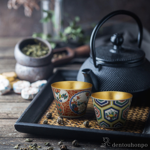 九谷焼 フリーカップ 古九谷 / 箔一 退職祝い 定年 そばちょこ コップ