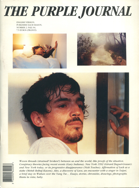 古書 dessin： THE PURPLE JOURNAL back number 各号 (エレン・フライス)