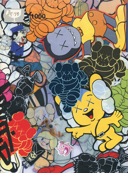 古書古本 dessin: ARKITIP 各号（マーク・ゴンザレス, KAWS ほか）