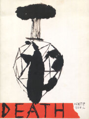 古書古本 dessin: ARKITIP 各号（マーク・ゴンザレス, KAWS ほか）