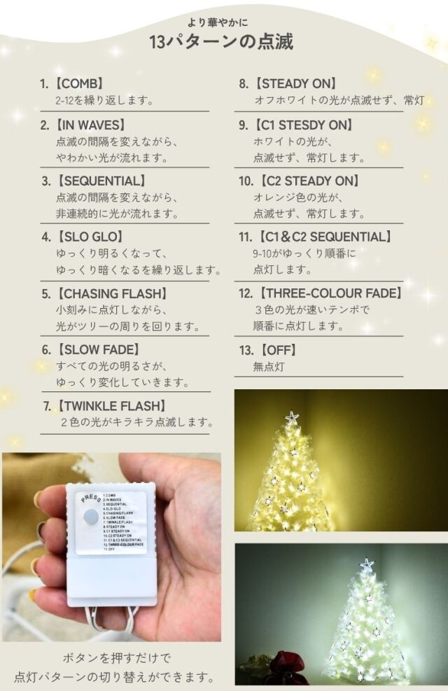 4570190999249-7.jpg?t=