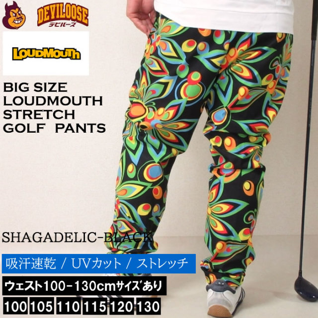 大きいサイズ メンズ LOUDMOUTH ストレッチ ツイル柄 接触冷感 夏
