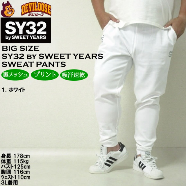 12744330-10.jpg?t=20241124175807