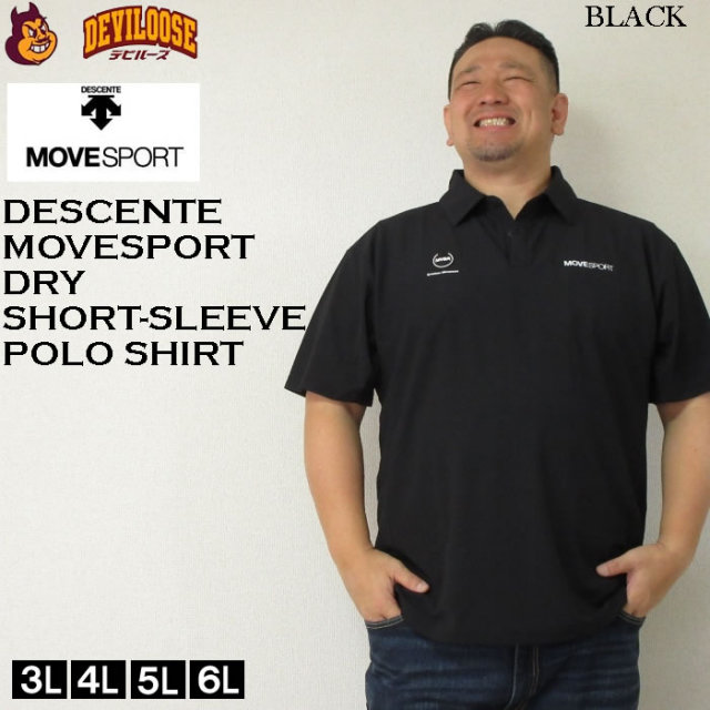 大きいサイズ メンズ MOVESPORT SUNSCREEN ミニ 鹿の子 バックロゴ