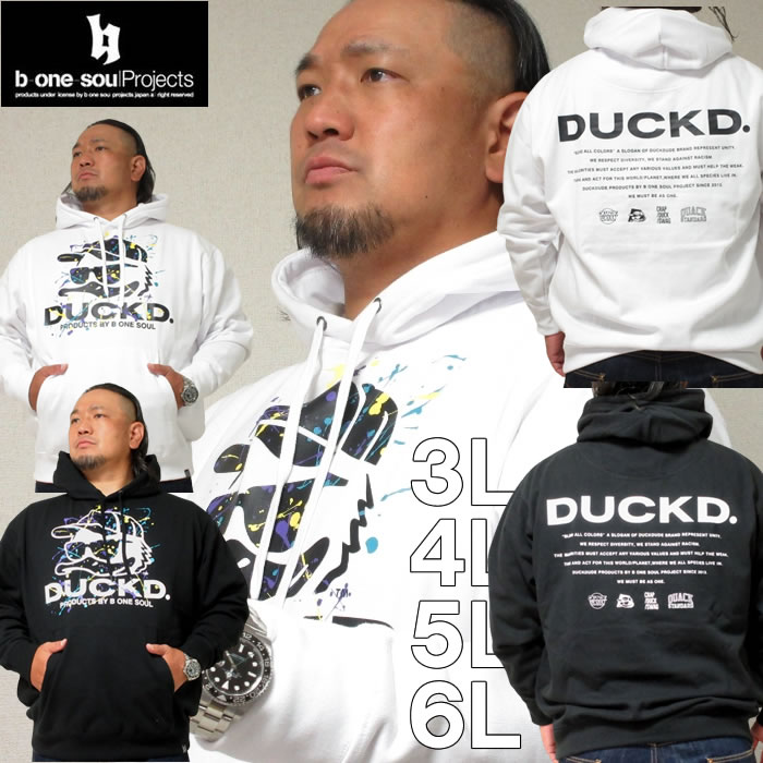 大きいサイズ メンズ b-one-soul-DUCK DUDEスプラッシュフェイスプル