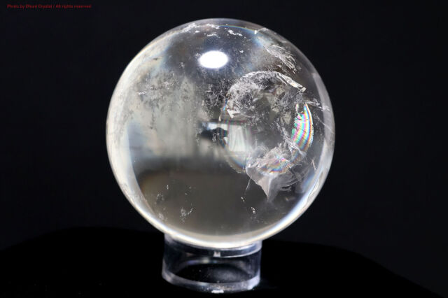 ブラジル産水晶球 浄化と調和の天然クリスタルスフィア