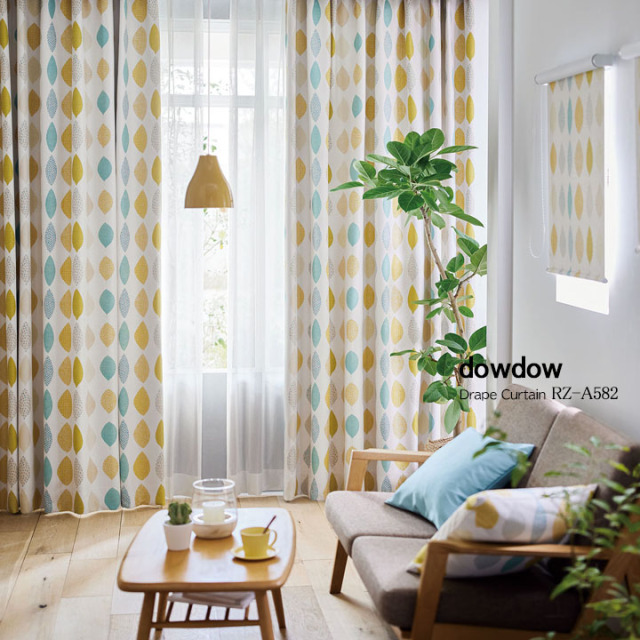 ミッドセンチュリー】北欧のリーフ柄の遮光カーテン【RZ-A582】イエロー