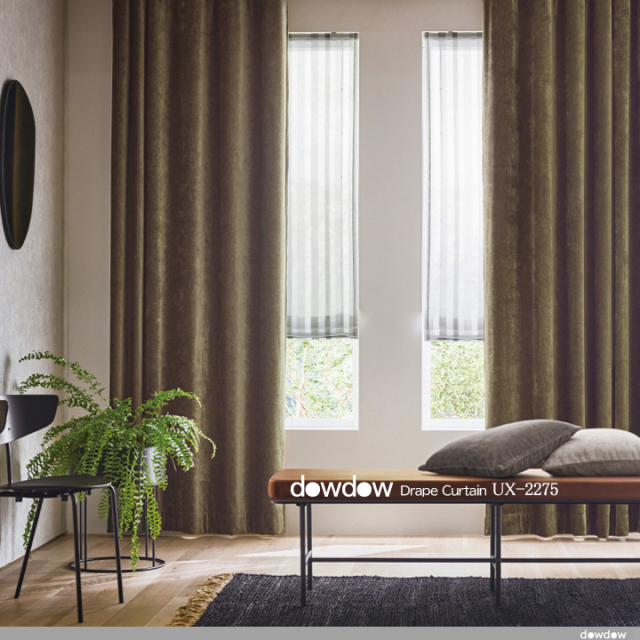 イタリアン モダン】起毛の無地のドレープカーテン＆シェード【UX-2275