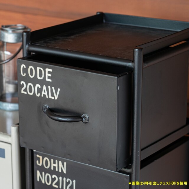 チェスト 黒 ブラック スチール インダストリアルテイスト