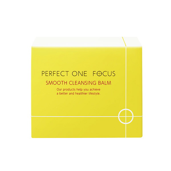 パーフェクトワンフォーカススムースクレンジングバーム 75g